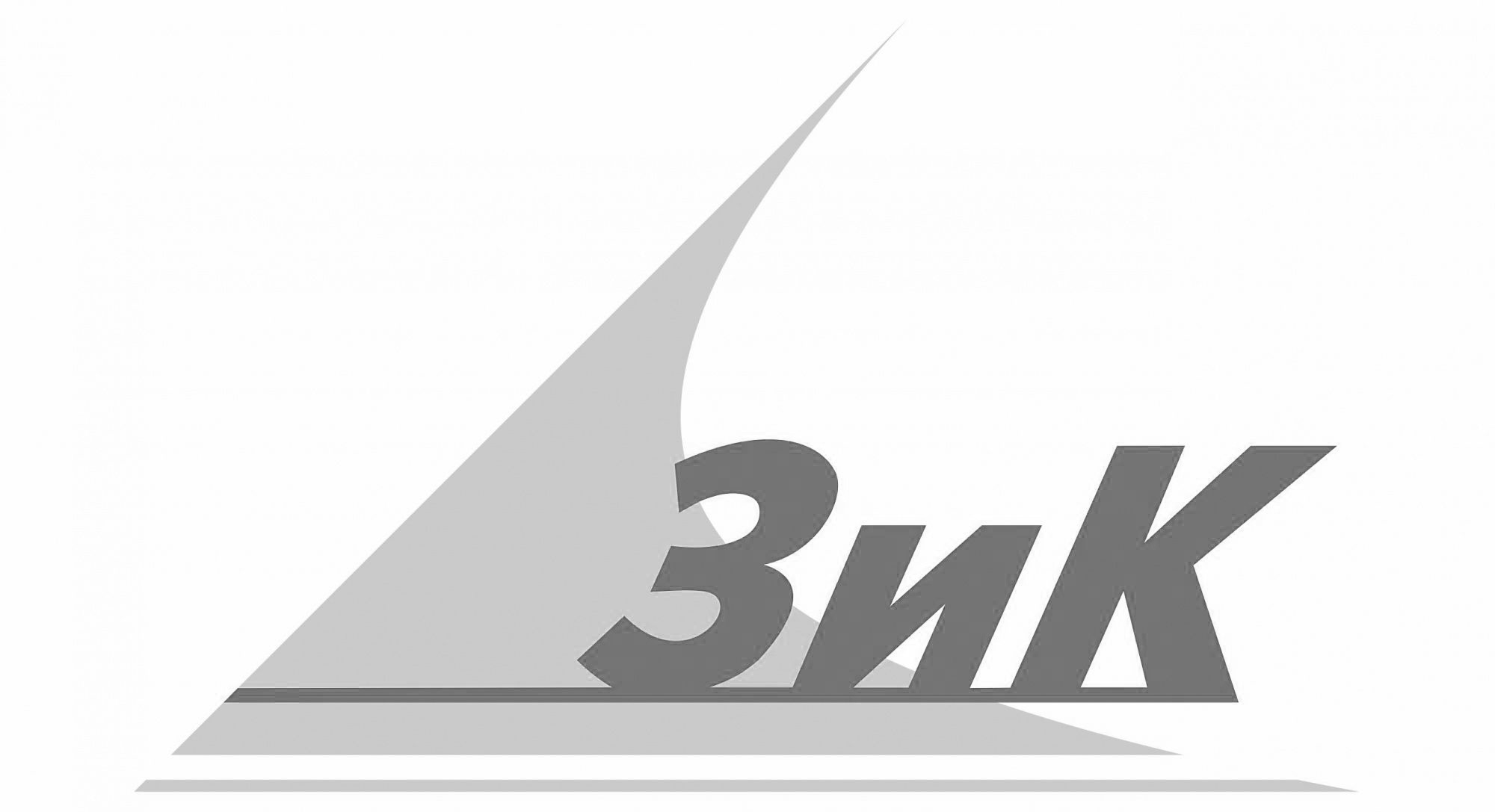 Завод имени Калинина Завод имени Калинина
